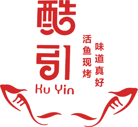 酷引·鲜活烤鱼